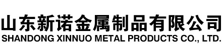 扎赉诺尔隧道注浆管|扎赉诺尔钢花管|扎赉诺尔超前小导管|扎赉诺尔无缝注浆管|扎赉诺尔注浆钢花管|扎赉诺尔中空注浆锚杆|扎赉诺尔隧道管棚管